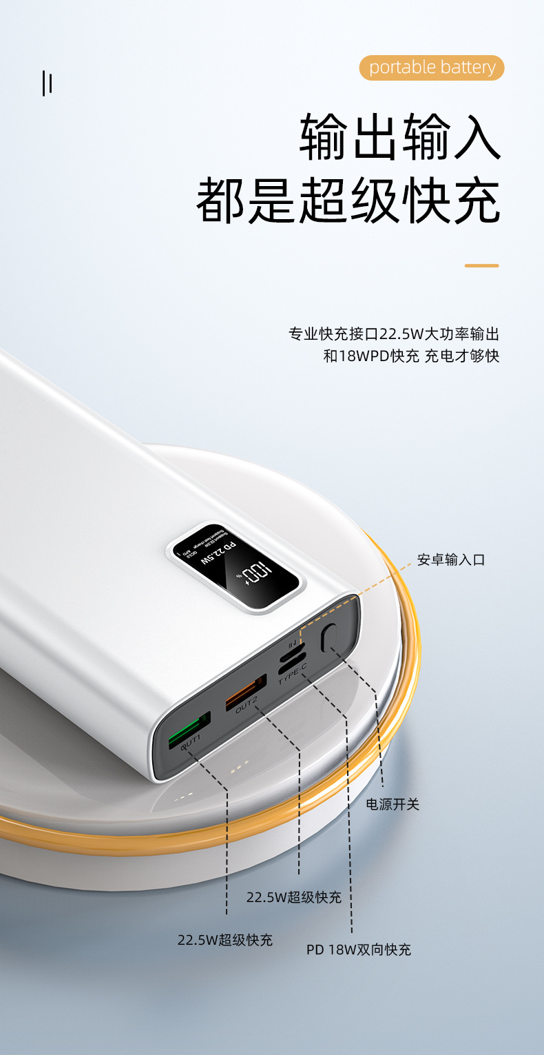 未-1_02.jpg?x-oss-process=image/format,png