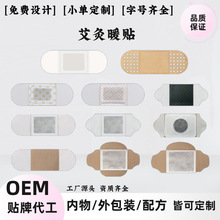 Դ�^�S���԰l�ᰬ��ů�Nһ�����������mů�N�i����ϥ����ؾ��N