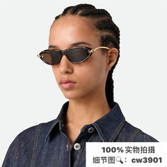 b ホームノットメタルレッグヨーロッパとアメリカのイン男性と女性のスターキャットアイサングラスプレートサングラス bv1390