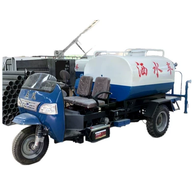 Sanitation Road High Pressure, Suvarma maşınları