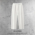 Straight-Leg Pants - Oatmeal Gray