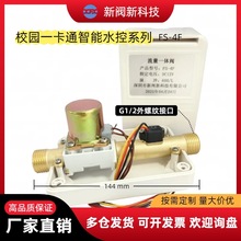 Sֱ һw늴y ˮyУ@_P 늴y⚤