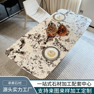 Դ�^���Sѩɽ�w��������Ȼ����ʯ��ʯ�͏d�͏d��ƽ�ӾƵ�e����լ