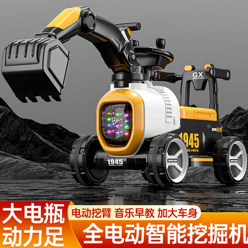 Extra large children's toy excavator. Boy's large excavator can sit on the excavator. Children's hook machine can sit on the engineering vehicle.