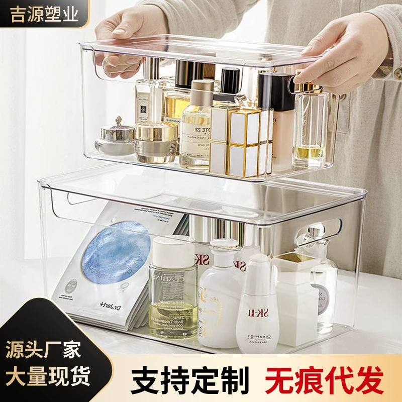 Маска Косметическая Коробка для хранения Прозрачная большая емкость Настольная Коробка для ухода за кожей