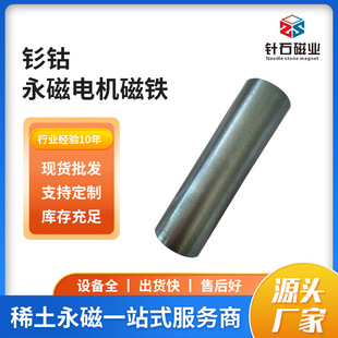 �S�����l���͸ߜ�늙C������������F���D80�A�δ������Ŵ���