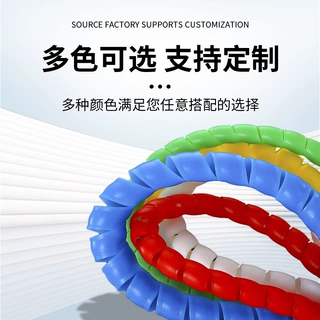 厂家定制缠绕胶管油管彩色螺旋护套螺旋保护套定制阻燃胶管护套