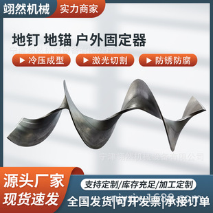 �S��ֱ�N�Ӻ��������̼䓽g��������ϙC�������P��������
