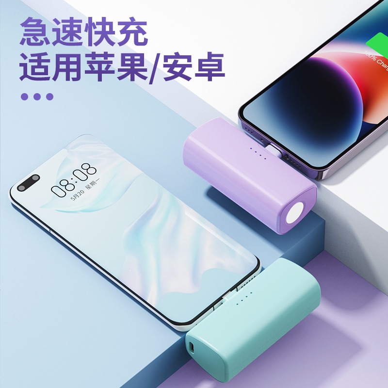 主图 5