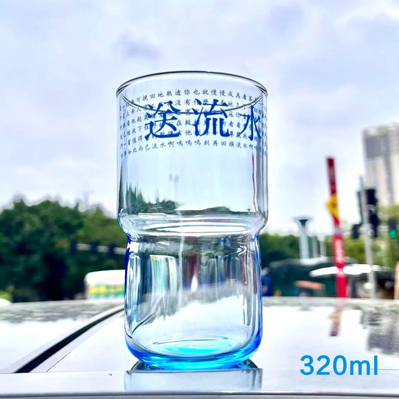 Aproximadamente 320 ml de agua corriente