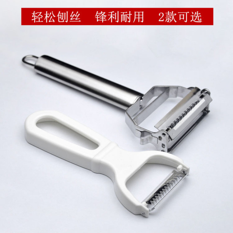 Marca de acero inoxidable herramienta de zumbra de papas cortadas y rebanadas platos de cocina multifuncionales