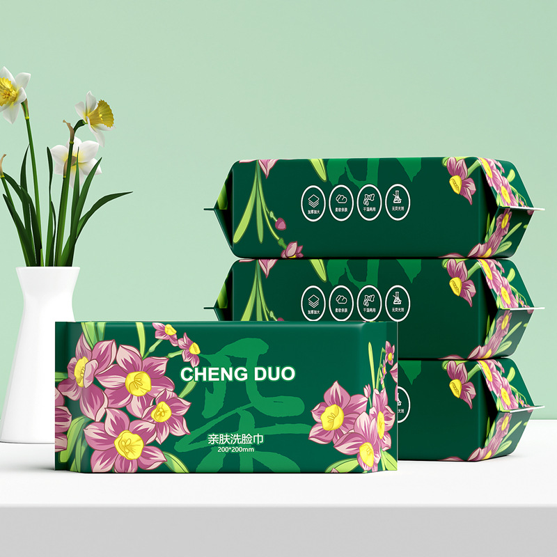 C-02.效果结果_副本