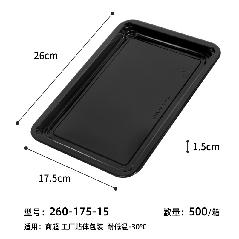 Barbacoa caja de embalaje de parche al vacío bandeja de plástico fresco desechable supermercado comida congelada carne de res y cordero caja de conservación fresca
