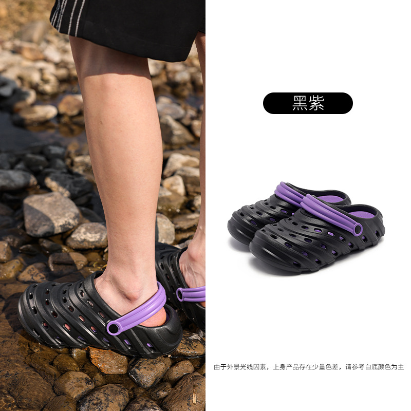 2025 nuevo estilo de suela gruesa moda juvenil transpirable playa con agujeros zapatos casuales de eva para hombre comercio exterior al por mayor transfronterizo