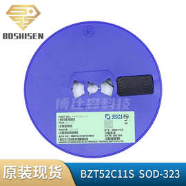 长电长晶BZT52C11S丝印WG SOD-323封装 0.5W 11V贴片稳压管二极管