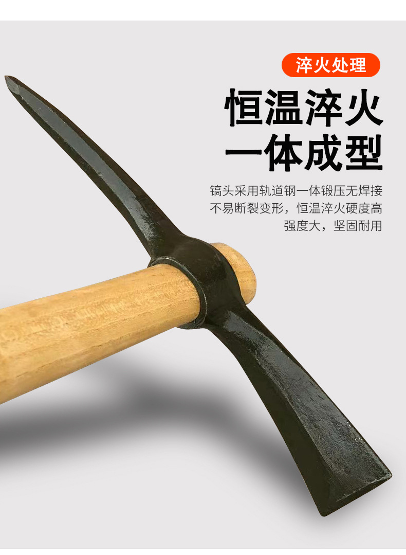 详情页_11.jpg