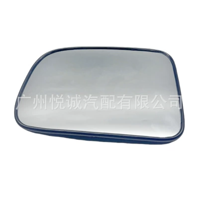 Mirror, Reflector Glass with – Car mirror