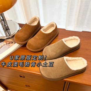 ԭ����ͣ��^����ţƤ�ӽq���С�������ϰ�������Ь�͎�ѩ��ѥŮ