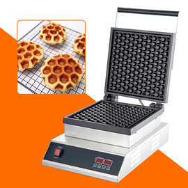 电热方形蜂窝华夫饼机华夫炉不粘锅松饼机商用大格子可丽饼烤饼机