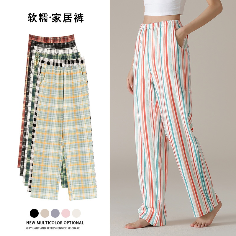 [Antibacterianos] Pantalones de pijama de mujer primavera y otoño pantalones largos de algodón caseros caseros de verano