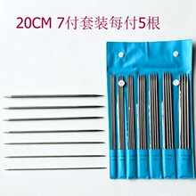 ������p��ë��ᘶ�ᘿ��m��5����һ��PVC��15����20cm���b�羳