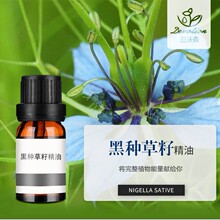 �ڷN������BlackseedOil�����ͺ����������o�l�B�l��Ħԭ�����l