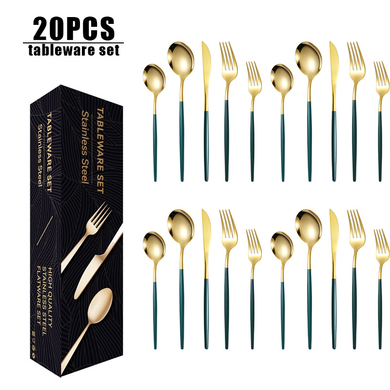 그린골드 [통신판매박스]-20PCS