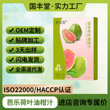 �Ř����~�͸�֭180ml���l�ǝ�s̨������֭���l�Ʒֲ���͸̰Ř�