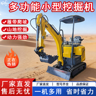 �|�SС���ھ�C�๦�ܹ���΢�ڼ��������C���@�r���_��С�ڙC���