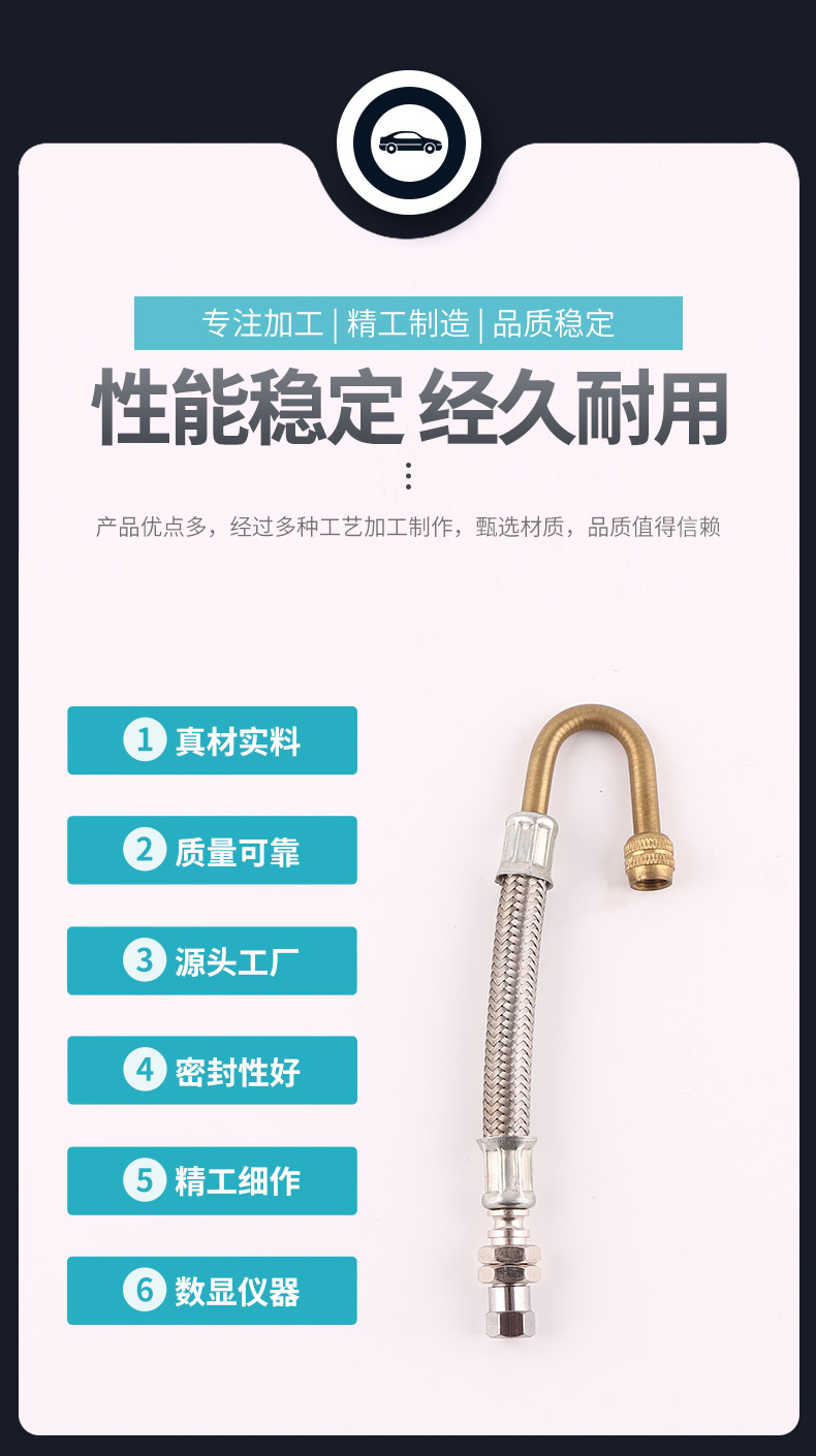详情_04.jpg