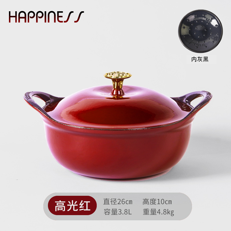 Hotel de hierro fundido pequeño feliz Hotel de hierro fundido multifuncional antiadherente horno electromagnético universal