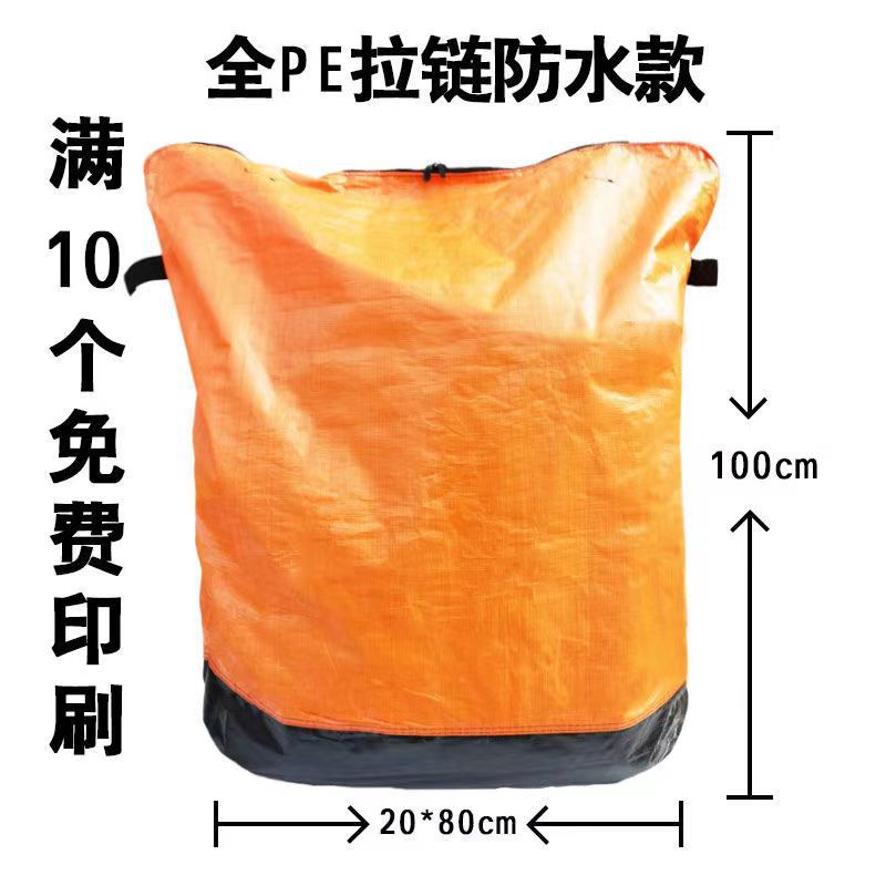 微信图片_202303032015314