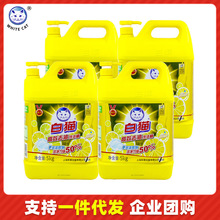 ��؈��Чȥ��ϴ����5kg*1ƿ��Ͱ�Ƶ����ò�����l��ϴ����