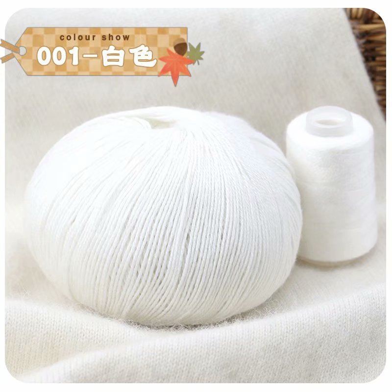 Lavado sin encogimiento Hilo de Cachemira de 3 hilos tejido a mano suave y ajustado bufanda de bebé sombrero abrigo hilo tejido a mano lana tejida a mano