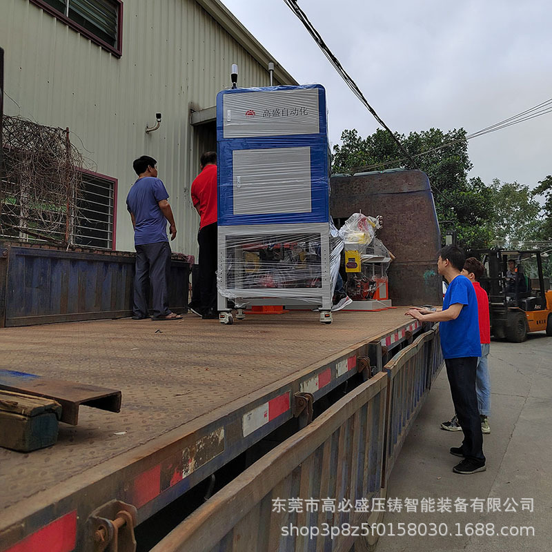 高必盛发货装运照片