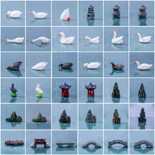 微景观仿真假山凉亭小桥天鹅摆件中式盆景茶桌树脂鸭子白鹅鸳鸯