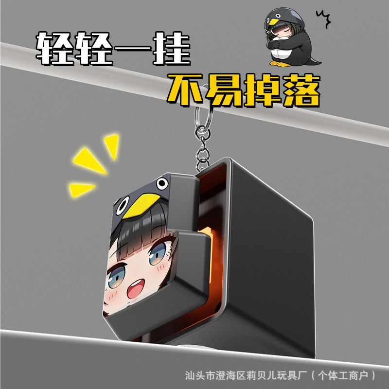 El coche de retorno de Zheng Zheng desprimir llaves sonoras divertidas sonidos y luces juguetes pequeños colgantes de bolsos de pareja