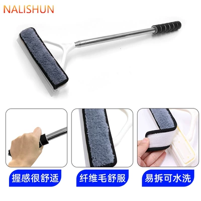 Car cleaning tools Windshield Cleaning Brush, Car