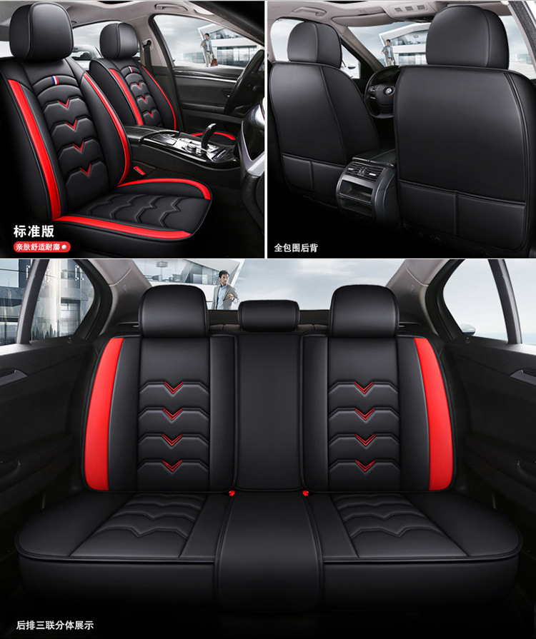 22 new full leather cartoon Four Seasons cushion car cushion cushion cushion cover manufacturers a generation of Amazon
