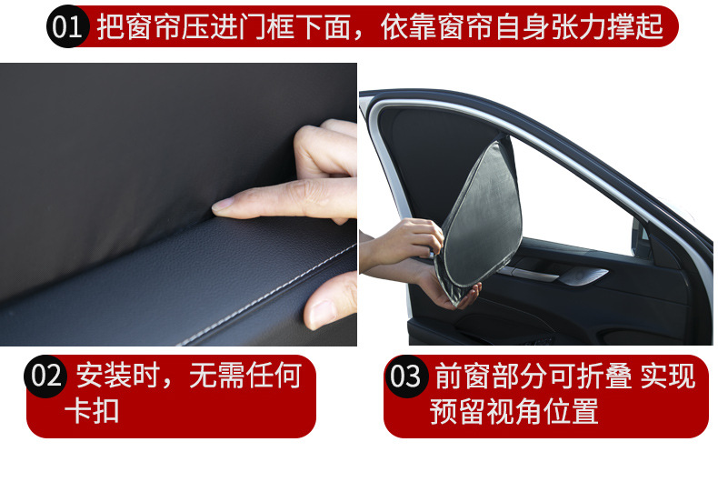Toyota Sienna Car Sunshade Curtain, Car Cover, Sunshade, Window Sunshade, Side Window Camping Privacy Curtain, Sun Protection and Light Blocking