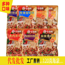 �����t�͛����{�ϛ���������Û����{ζ��������Ƥ���üt�������u