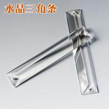 ˮ�����Ǘl�����麟�����L�lɢ����ˮ����������c�������l