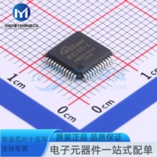 W6100 LQFP-48(7x7) ��̫���շ���
