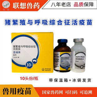 �i��ֳ�c�����C�����������{������Fș���ָ��i������10�^��