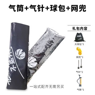 Inflator Mesh Bag Air Needle Storage Bag Basketball Football Volleyball Shoulder Ball Bag Ball Inflatable Portable Inflator Tool