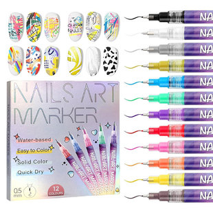 0.5mm Painted Acrylic Manicure Pen Quick-Drying Internet Celebrity New Nail Painting Tool DIY Special Hand-Painted Marker Pen