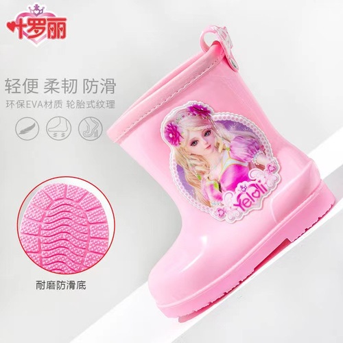 Princess Yeluo Children's Rain Boots New Girl's Rain Shoes Baby Primary School Students Anti-Slip Water Shoes Girl Mid-Calf Rubber Shoes