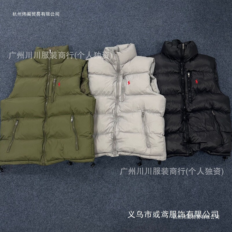 23Ss Authentic Polo Ralph Lauren Water-Resistant Cotton Vest for Men and Couples, Wholesale and Dropshipping from Putian