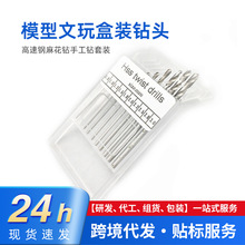 10pc/20pc���b��^ ģ��������荽M�� ������黨��ֹ�����b
