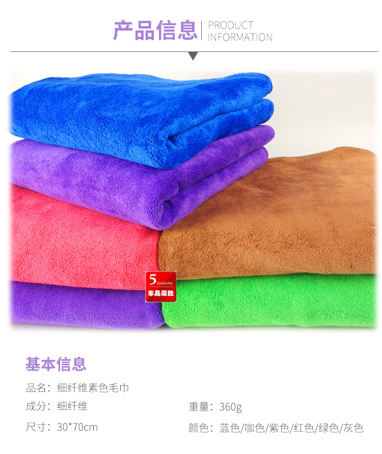 详情_04.jpg